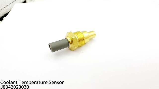 Amazon.com: Engine Coolant Temperature Switch Sensor 83420-16040